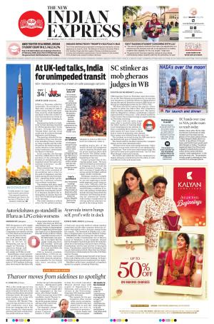 The New Indian Express-Kalaburagi