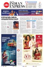 The New Indian Express-Kannur