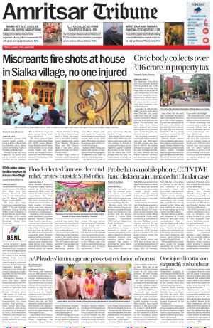 Amritsar Tribune
