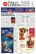 The New Indian Express-Kollam