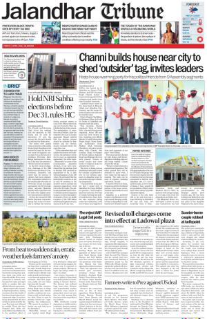 Jalandhar Tribune