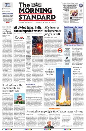 The Morning Standard