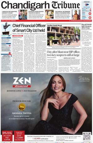 Chandigarh Tribune