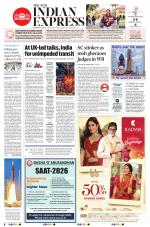 The New Indian Express-Sambalpur