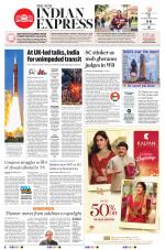 The New Indian Express-Tiruchy