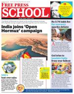 Free Press School - Indore Edition