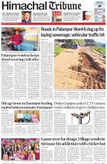 Himachal Tribune