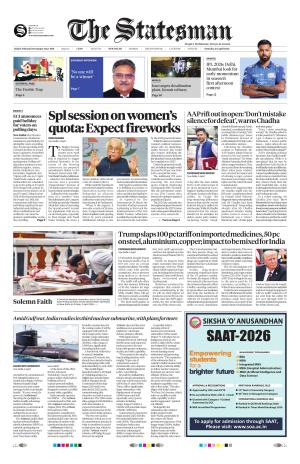 Delhi - The Statesman