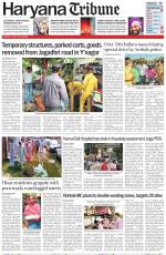 Haryana Tribune
