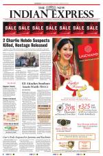 The New Indian Express-Sambalpur