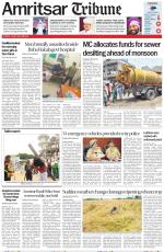 Amritsar Tribune