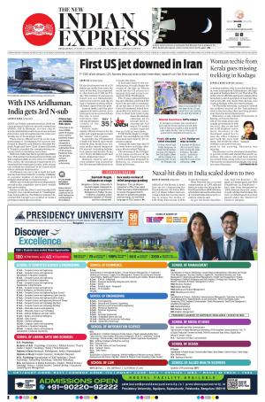 The New Indian Express-Mysuru