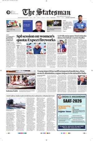  Bhubaneswar -The Statesman