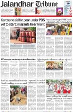 Jalandhar Tribune