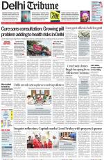 Delhi Tribune