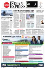 The New Indian Express-Bengaluru