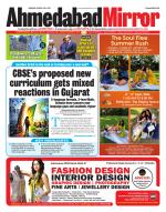 Ahmedabad Mirror
