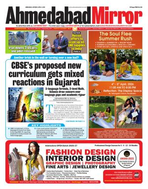 Ahmedabad Mirror