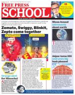Free Press School - Indore Edition
