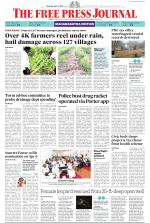 FPJ - Maharashtra Journal 