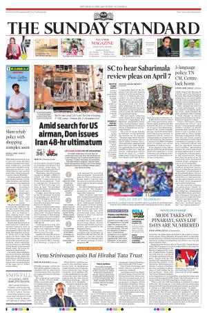 The Morning Standard