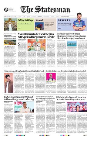 Mumbai - The Statesman