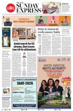 The New Indian Express-Tirupati