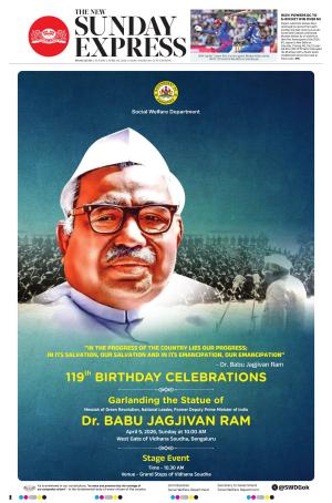 The New Indian Express-Mangaluru