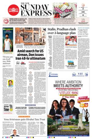 The New Indian Express-Dharmapuri