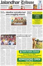Jalandhar Tribune