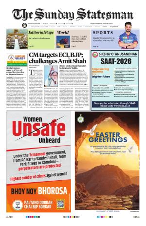 Siliguri - The Statesman
