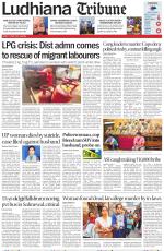 Ludhiana Tribune