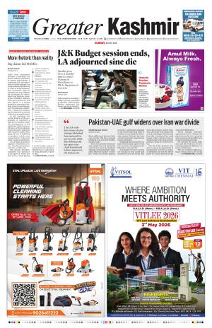 Jammu Edition