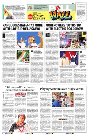 The New Indian Express-Kozhikode