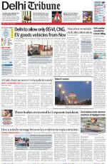 Delhi Tribune