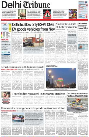 Delhi Tribune