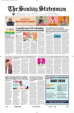  Bhubaneswar -The Statesman