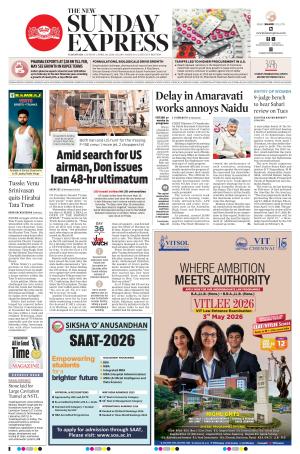 The New Indian Express-Vijayawada