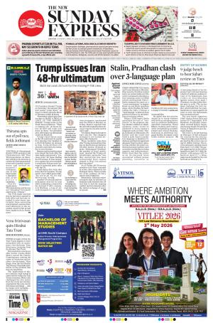 The New Indian Express-Chennai