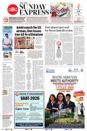 The New Indian Express-Sambalpur
