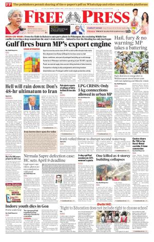 Free Press - Bhopal Epaper Edition
