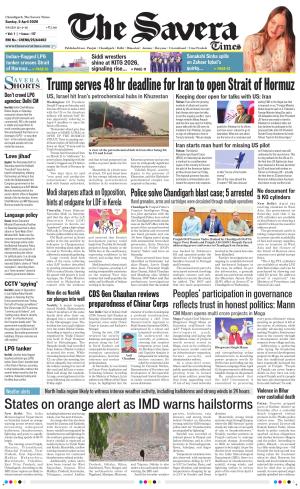 Chandigarh The Savera