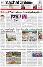 Himachal Tribune