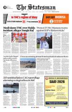 Siliguri - The Statesman