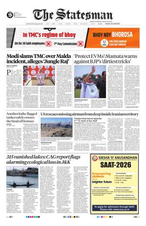 Siliguri - The Statesman