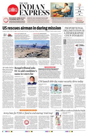 The New Indian Express-Tadepalligudem