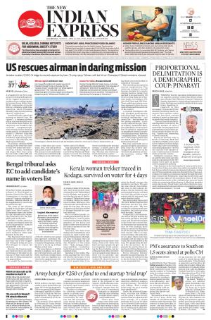 The New Indian Express-Kalaburagi