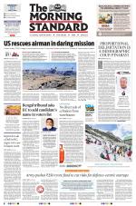 The Morning Standard