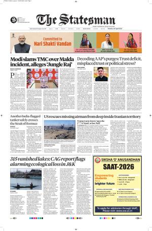  Bhubaneswar -The Statesman