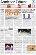 Amritsar Tribune